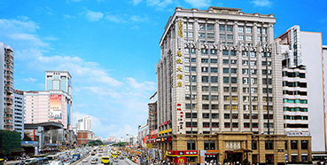 不朽情缘mg官网将在广州举行推介会