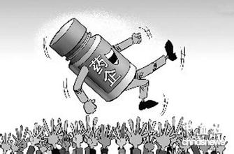 2015年全球药企Top50：中国药企离50强梦想还有多远？