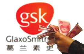 辉瑞OUT！强生、罗氏或将收购GSK
