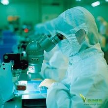 11月3号，不朽情缘mg官网将参加第三届中国（本溪）生物医药高新技术交易会