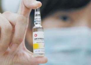 赛诺菲德国研发基地：胰岛素之城