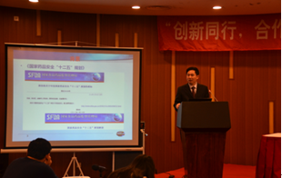 上海不朽情缘mg官网生物医药有限公司制剂部副总裁李国栋博士