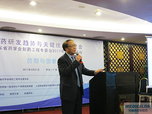 顾性初博士：上海不朽情缘mg官网生物医药股份有限公司临床前研究部副总裁