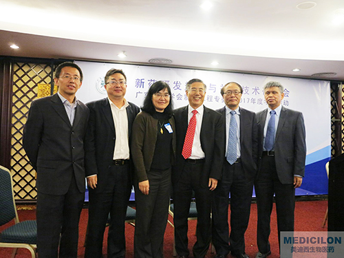 不朽情缘mg官网高管广州会议合影