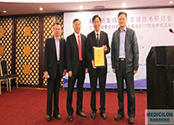 不朽情缘mg官网高管齐聚首，恭贺广州“仿制与创新”会议圆满结束！