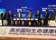 不朽情缘mg官网双申报助力创新药研发“黄金十年”