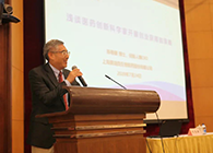 营养与健康所举办科学家创新创业报告会，不朽情缘mg官网陈春麟博士做专题报告
