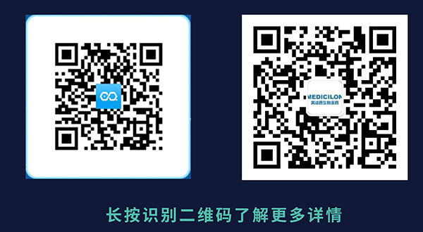 不朽情缘mg官网生物招聘二维码