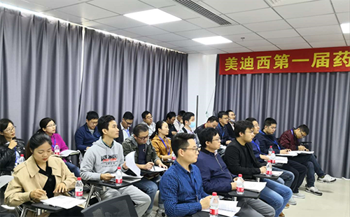 不朽情缘mg官网人不断学习、挑战自我的精神风貌