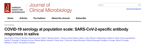 唾液检测新冠抗体新方法来了，获取结果仅需几小时！
