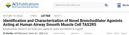 神秘的苦味受体，哮喘的治疗希望。