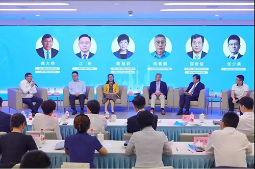 不朽情缘mg官网受邀出席浦东生物医药产业智库揭牌仪式