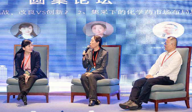 精彩回顾｜从CRO到CDMO，不朽情缘mg官网提供一站式制剂研发服务！