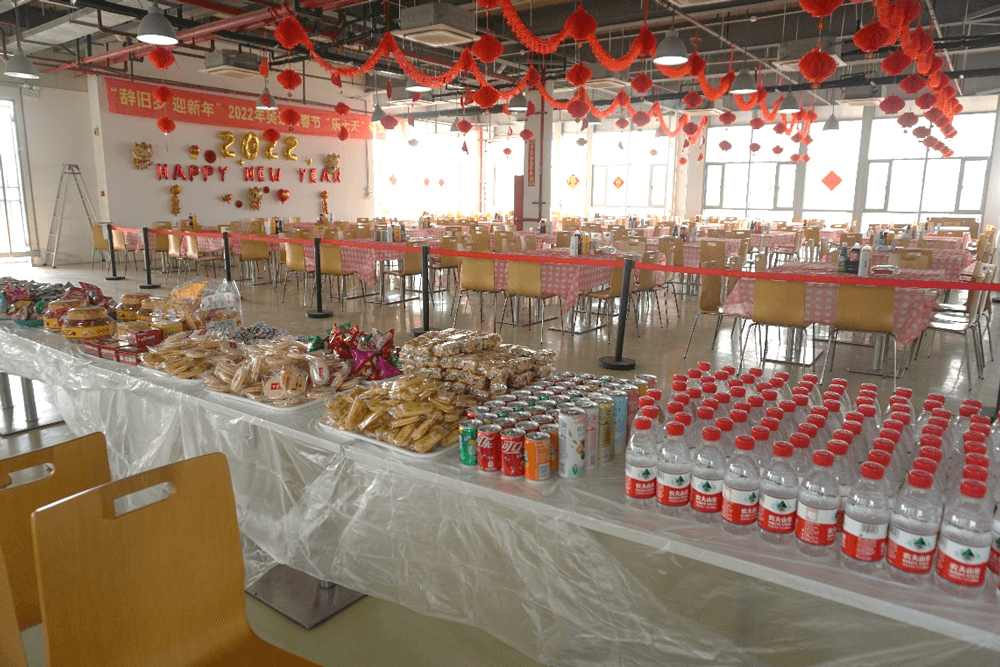 不朽情缘mg官网还为伙伴们准备了水果、零食、饮料等