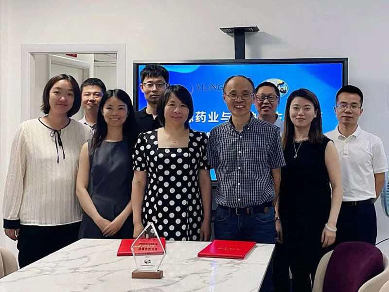 不朽情缘mg官网与西岭源药业结成战略伙伴关系.jpg