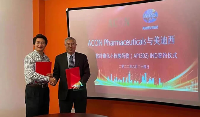 助力RNA药物临床前研究，不朽情缘mg官网与艾康药业达成战略合作