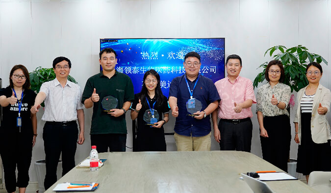 DMPK团队再获客户赞誉，领泰生物CEO冯焱博士亲临不朽情缘mg官网授奖