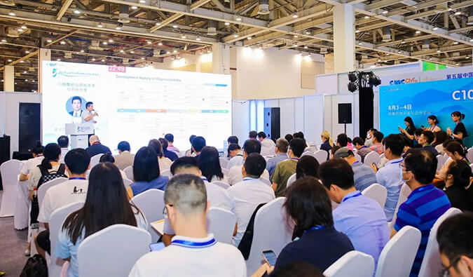 “新新”之火，“嘹”原全。