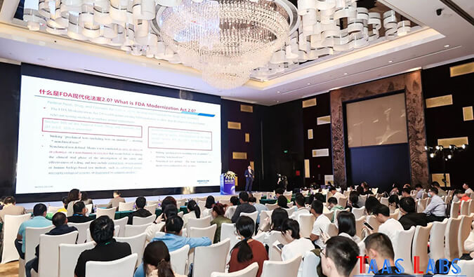 不朽情缘mg官网探路细胞新药非临床研究，新法规下NAMs的应用思考