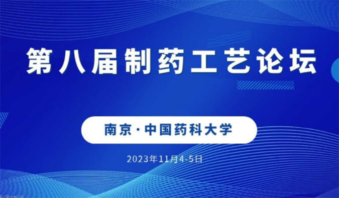 【一期一会】11月，不朽情缘mg官网将在全球会议与您温暖相聚