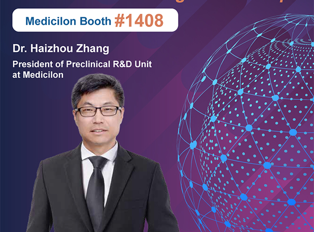 SOT2024，不朽情缘mg官网临床前安全性评价——为新药安全“护航”