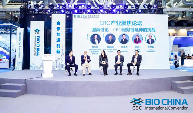 BIO CHINA报道第一弹| 万马奔腾，总会跑出好药来~