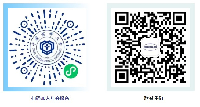 2024 CPU上海校友年会，不朽情缘mg官网与您共聚.jpg