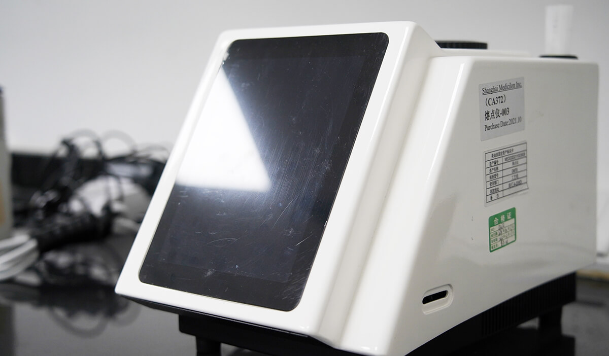  美问必答 | IND阶段哪些研究项目必须订入质量标准？