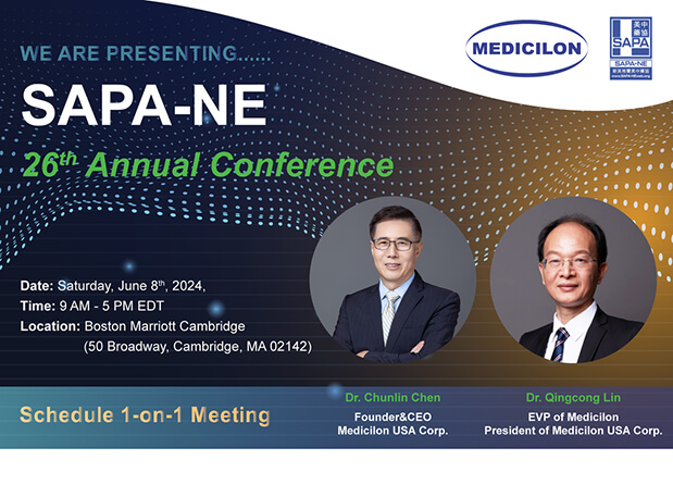 已就位！SAPA-NE，聚Boston，不朽情缘mg官网步履不停