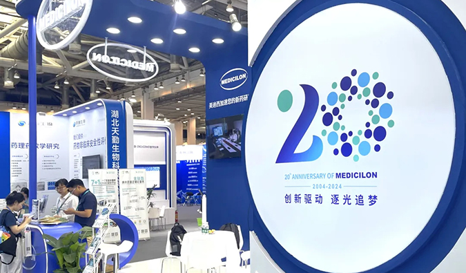 创新在此交汇：不朽情缘mg官网CBA-China中国年会之行回顾