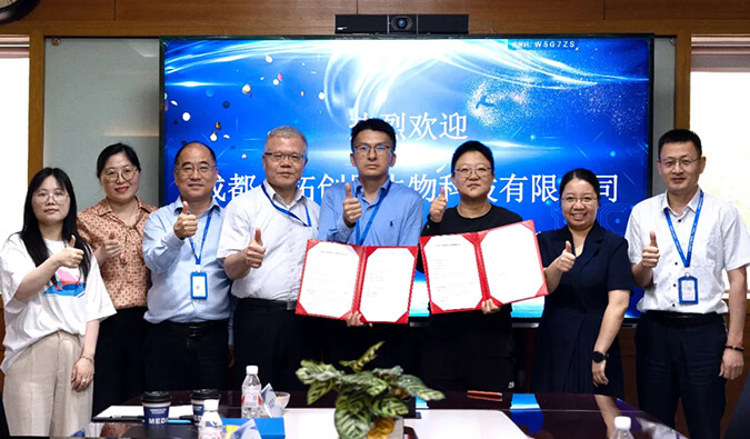 不朽情缘mg官网普亚与合拓创展携手并进，共赋创新药物研发