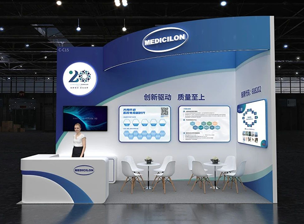 第六届CMC-China博览会，与不朽情缘mg官网一同探索细胞基因治疗新药研发