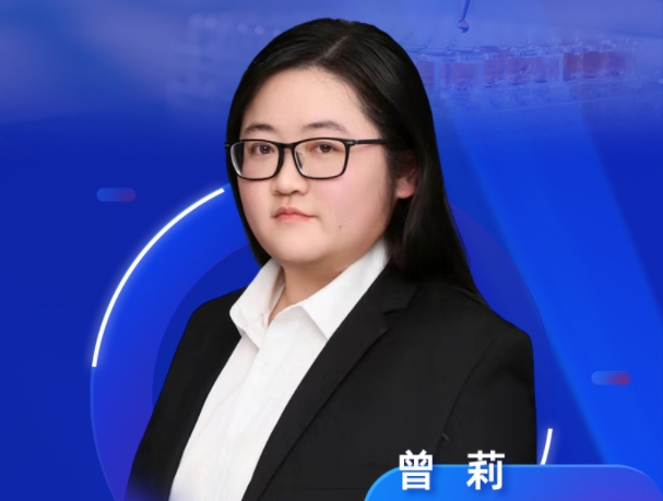 8月28日直播预告 | HPLC、GC、IC、MS等检测胺类化合物的案例分享