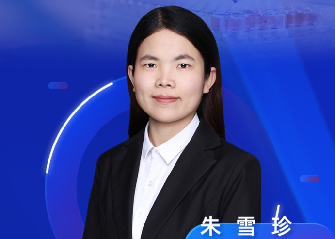 9月11日直播预告 | 酰氯类化合物的衍生之道：方法开发与案例精析