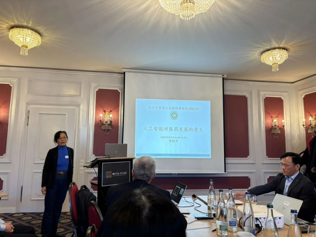 瑞士中国学人生命科学协会主席、瑞士联邦保罗谢尔研究所终身高级研究员李晓丹教授