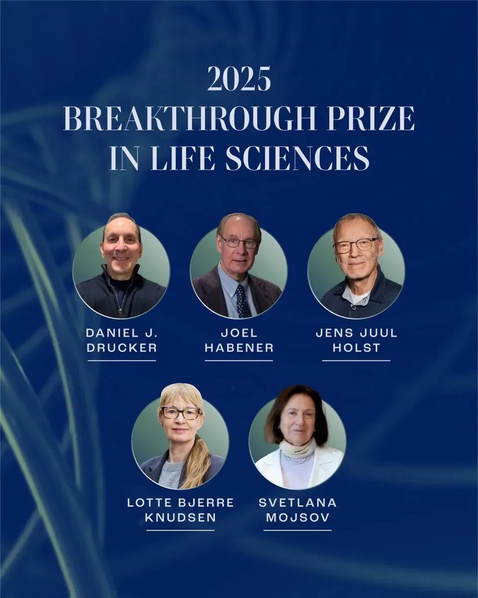 GLP-1技术：代谢疾病治疗的革命性突破