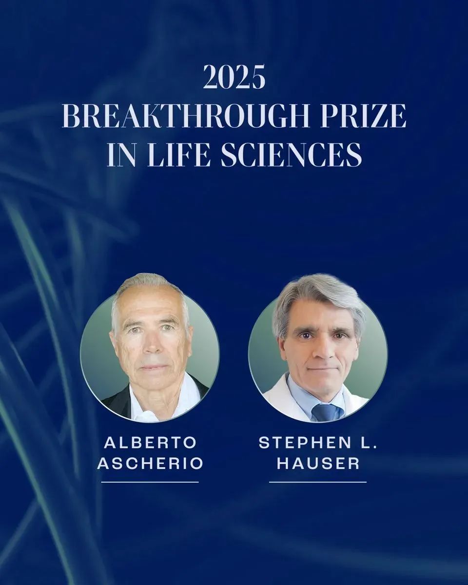 B细胞与病毒：引爆多发性硬化症治疗革命